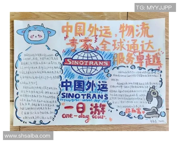 南京排球队在钻石联赛中的蜕变与新征程探索之路