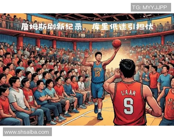 西安羽毛球队战术分析与提升策略探讨全景解析