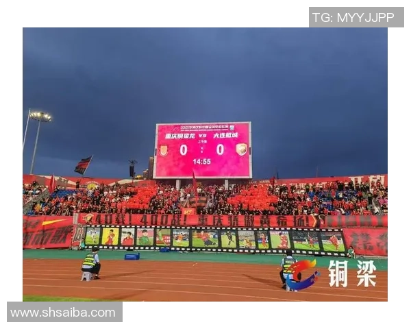 传承足球明星联赛颁奖盛典致敬传奇球员与未来之星