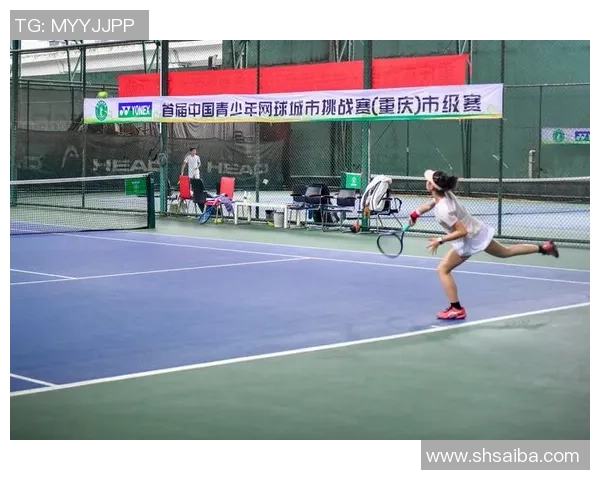重庆网球队在挑战赛中的耐力表现分析与点评